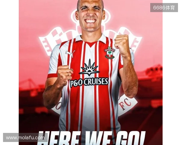 Here we go!罗马诺:罗梅乌将重返南安普顿,合同签至赛季末 Here we go!罗马诺:罗梅乌将重返南安普顿,合同签至赛季末