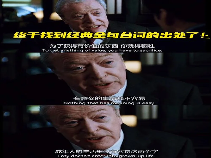 廷贝尔:不觉得埃泽上演帽子戏法是偶然,这家伙一直都很努力