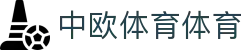 zoty中欧·(中国有限公司)官方网站